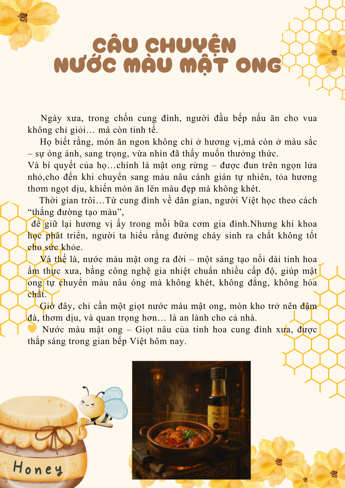 Nước màu mật ong - Image 4