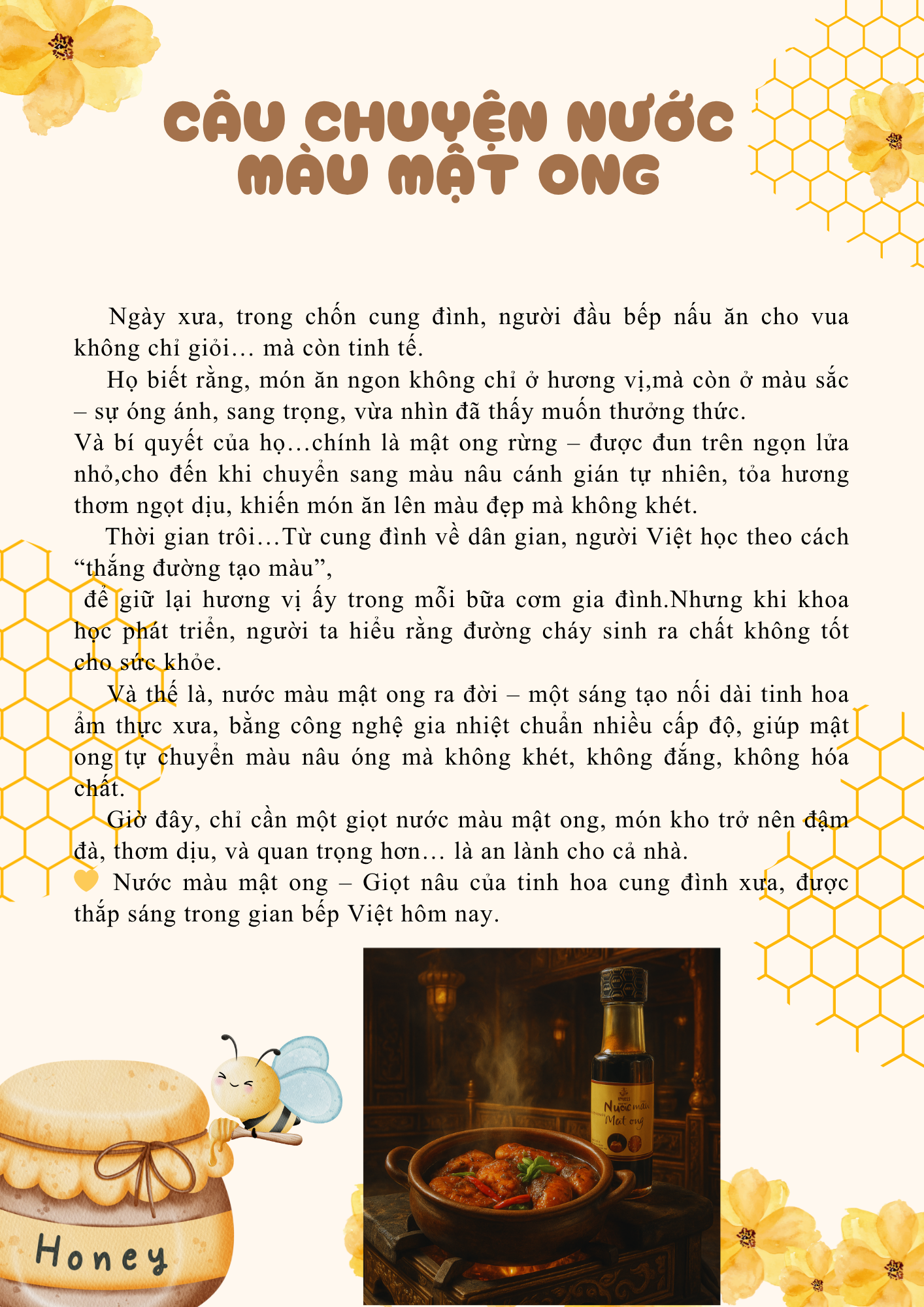 Nước màu mật ong - Image 5